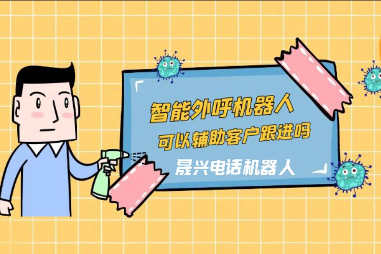 大丰